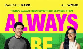 Возможно, это навсегда