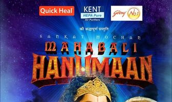 Sankatmochan Mahabali Hanuman