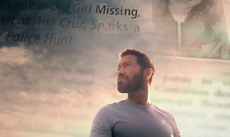 Тайна моего врага