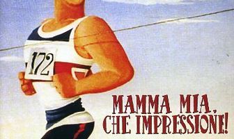 Мамочка моя, вот это да!