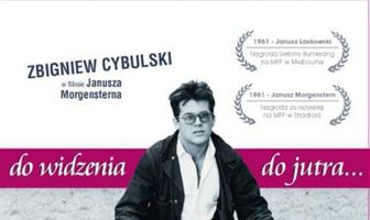 До свидания, до завтра