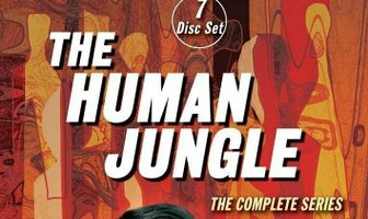 Людские джунгли