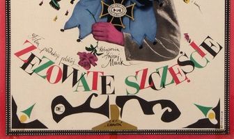 Косоглазое счастье