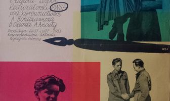 Три повести