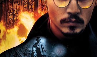 Девятые врата