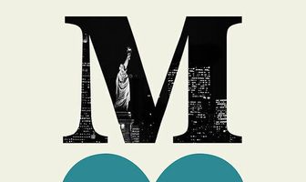 Современная любовь