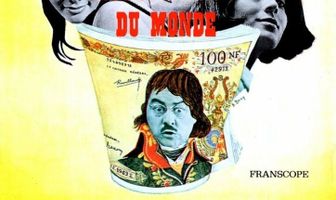 Самые прекрасные мошенничества в мире