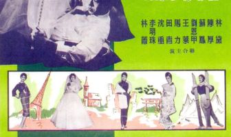 Золушка и её ангелочки