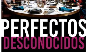 Идеальные незнакомцы
