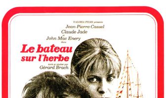 Лодка на траве