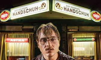 Золотая перчатка