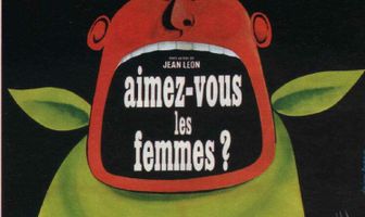 Вам нравятся женщины?