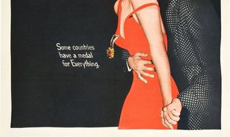 Принц и танцовщица