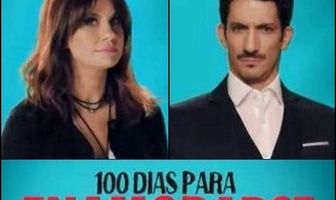 100 дней, чтобы влюбиться