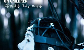 On Children