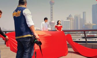 China Love