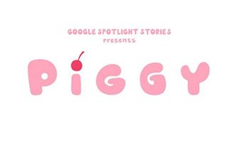 Piggy