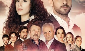 Сумасшедшая любовь