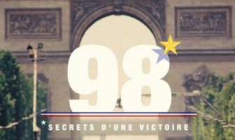 98-й. Секрет победы.