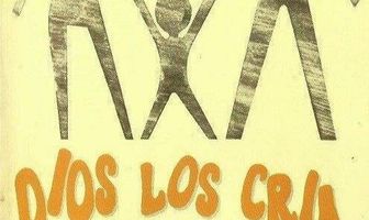 Божьи твари