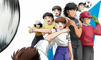 Капитан Цубаса