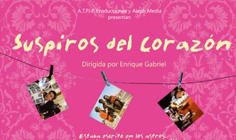 Вздохи сердца