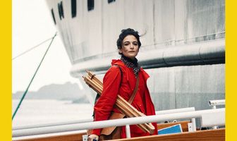 Солнце в ночи