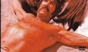 Я убил Факундо