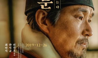 Астрономия