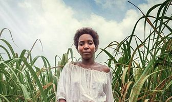 Длинная песня