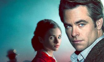 Имя мне Ночь