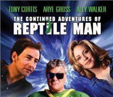 Хрупкая слава