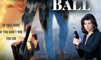 Кодекс силы