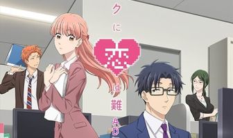 Любовь – проблема для отаку