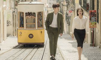 Третье очарование