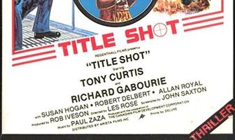 Выстрел на звание чемпиона