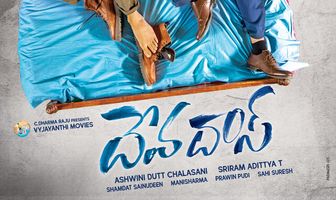 Devadas
