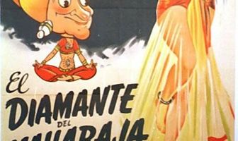 Алмазы махараджи