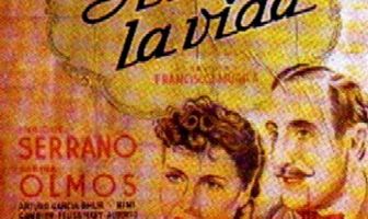 Такова жизнь