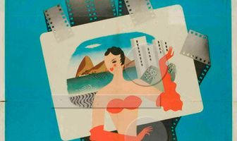 Симфония города