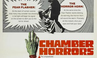 Комната ужасов