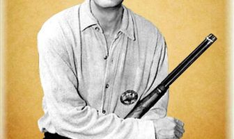 Выслеживание