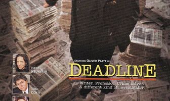 Последний срок