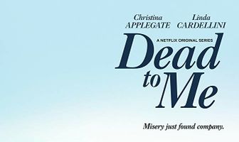 Прощай навсегда