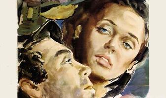 Табачная дорога