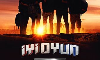 Хорошая игра