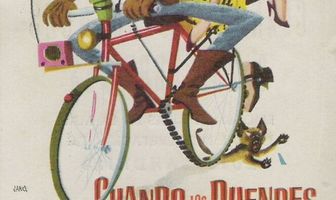 Когда эльфы охотятся на куропаток