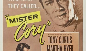 Мистер Кори