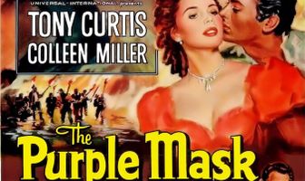 Лиловая маска