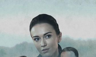 Пелена